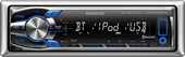 USB-магнитола Kenwood KMR-M308BTE