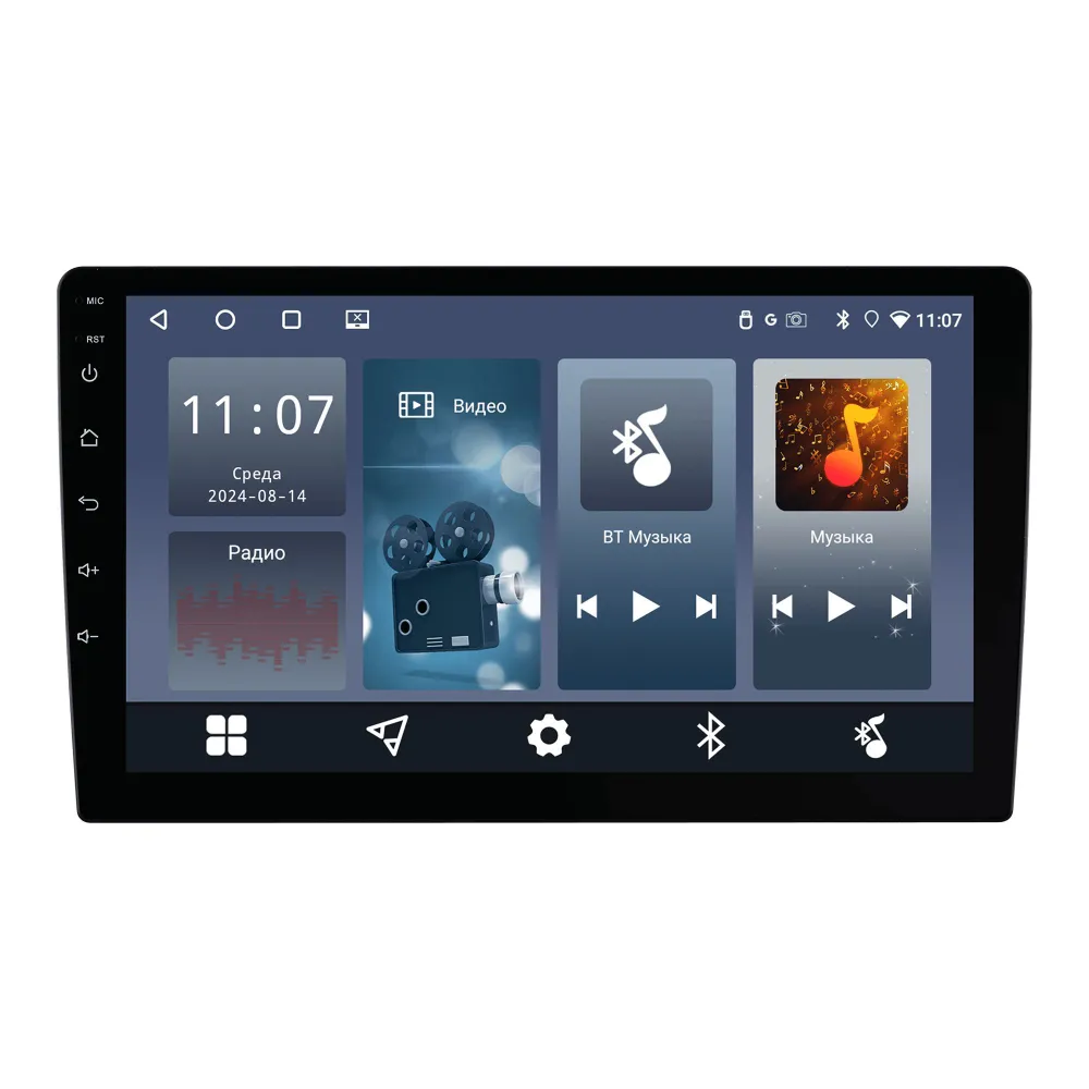 INCAR NBA-7709-4