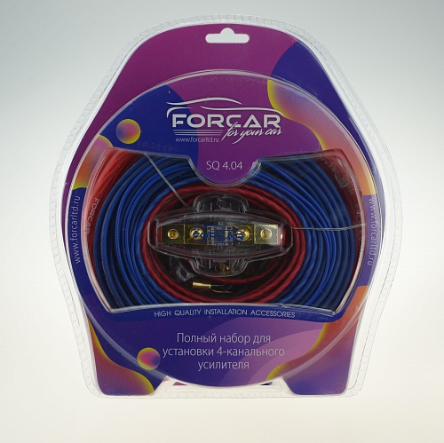 Набор проводов для усилителя FORCAR SQ 4.04