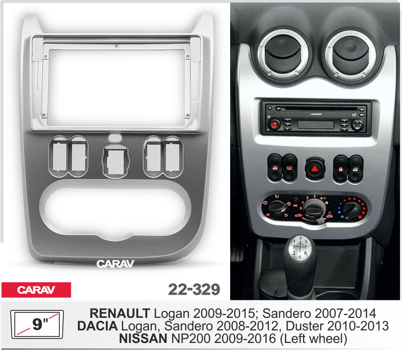CARAV 22-329