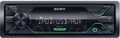Автомагнитола SONY DSX-A212UI