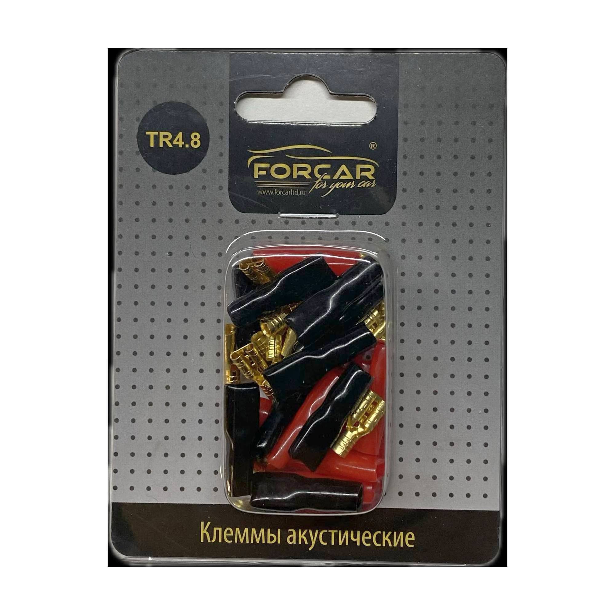 Клемма акустическая FORCAR -TR4.8 клемма мама ширина 4,8мм