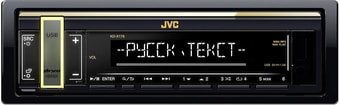 Автомагнитола JVC KD-X178