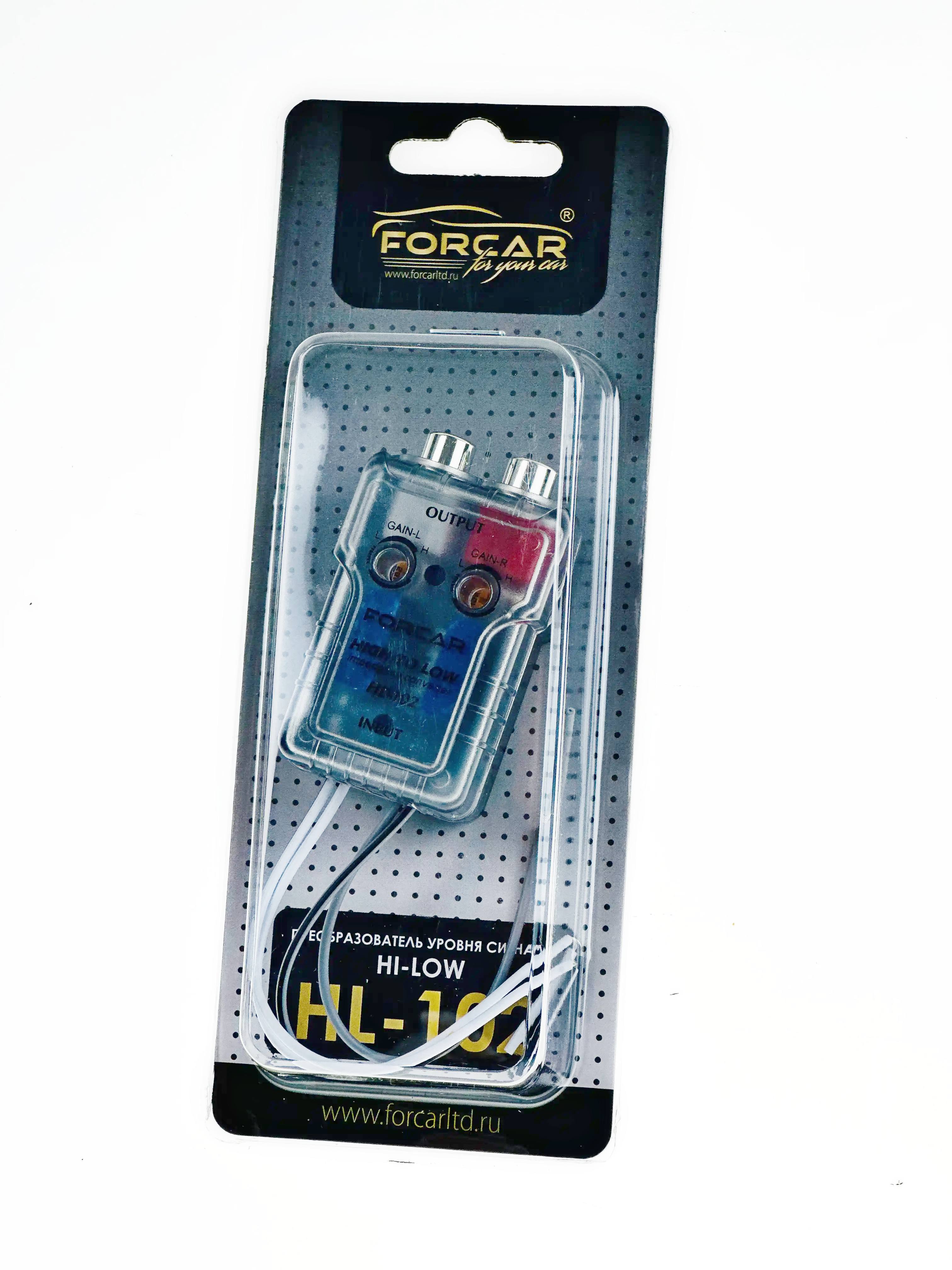 Преобразователь уровня сигнала 2-канальный FORCAR HL102