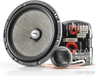 Акустическая система Focal Access 165 AS