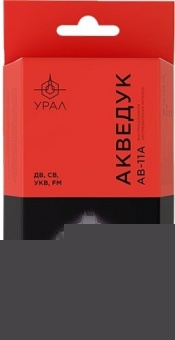 Антенна для радиостанции Ural Акведук AВ-11A