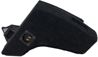 Короб стелс VW Tiguan 2 - 10&amp;amp;amp;amp;amp;amp;amp;amp;amp;amp;amp;amp;amp;amp;amp;amp;amp;amp;amp;amp;amp;amp;amp;amp;amp;amp;amp;amp;amp;amp;amp;amp;amp;amp;amp;amp;amp;quot; с доступом к розетке