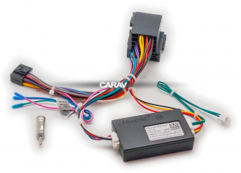 CARAV 16-033