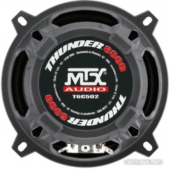 Акустическая система MTX T6C502