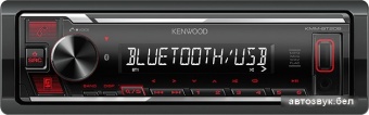Kenwood KMM-BT208