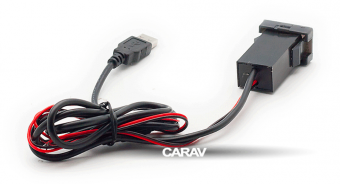 CARAV 17-104