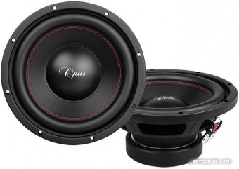 Challenger OPUS SD-250FA