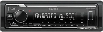 Kenwood KMM-105M