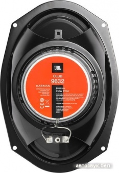 Акустическая система JBL CLUB 9632