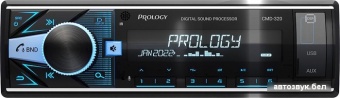 PROLOGY CMD-320