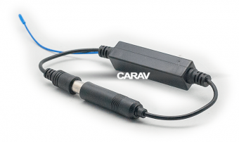 CARAV 13-200