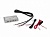 Блок для подключения камер ALPINE KCX-C250MC