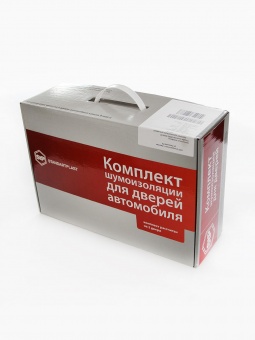 Комплект шумоизоляции для дверей эконом (гофроящик)