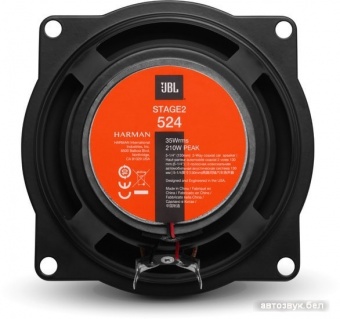 Акустическая система JBL STAGE2 524