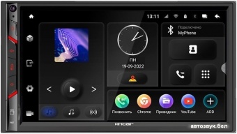 INCAR TMX-7703-3
