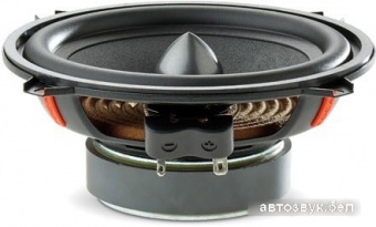 Акустическая система Focal ISU130