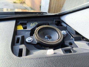 Автоакустика коаксиальная RECOIL RCX35