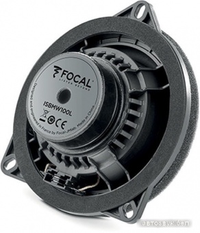 Акустическая система Focal IS BMW 100L