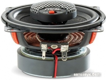 Акустическая система Focal ICU100