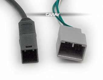 CARAV 16-163