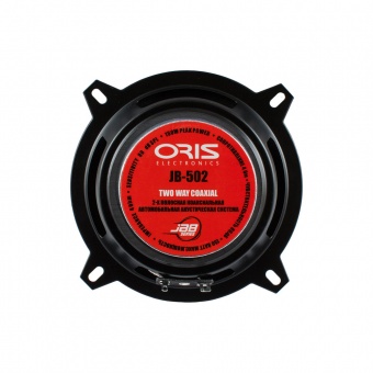 Автоакустика коаксиальная ORIS ELECTRONICS JB-502