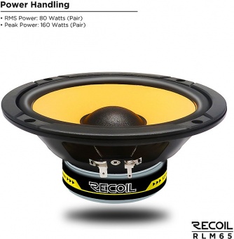 Автоакустика компонентная RECOIL RLM65