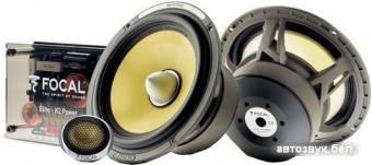 Акустическая система Focal ES 165 KX2