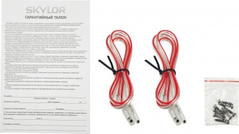 Автоакустика коаксиальная SKYLOR E5