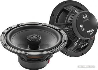 Коаксиальная АС BLAM 165 EC