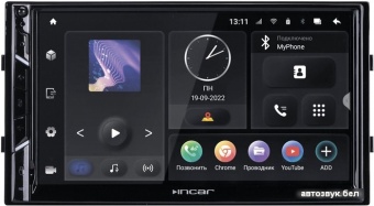 INCAR TMX-7703-3