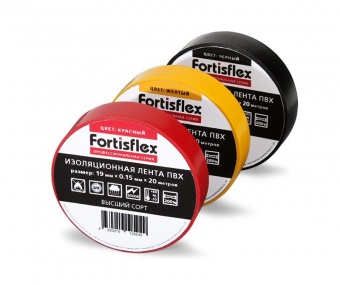 Изолента ПВХ 19х0,15х20 черная Fortisflex