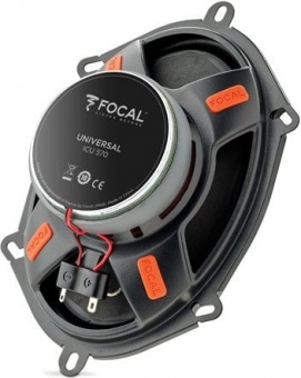 Акустическая система Focal ICU570