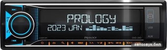 PROLOGY CMD-340