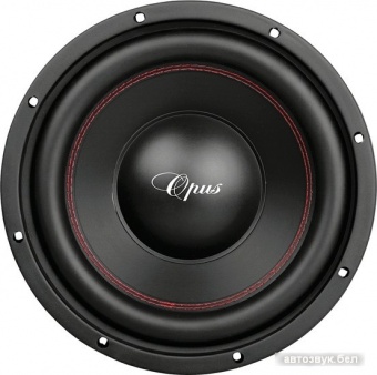 Challenger OPUS SD-250BX