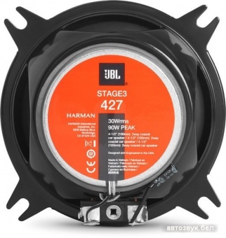 Акустическая система JBL STAGE3 427
