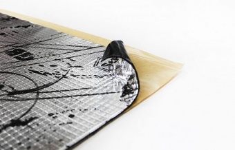 STP Вибропласт GB 3.0