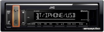 Автомагнитола JVC KD-X361BT