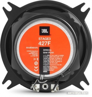 Акустическая система JBL STAGE3 427F