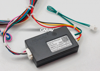 CARAV 16-033