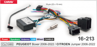 CARAV 16-213
