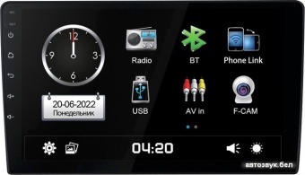 INCAR ADF-7709