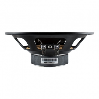 Автоакустика коаксиальная ORIS ELECTRONICS JB-652Q