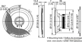 Акустическая система KENWOOD KFC-PS1396