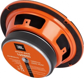 Акустическая система JBL Shock Wave 100W65 