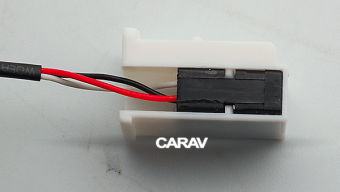 CARAV 18-002